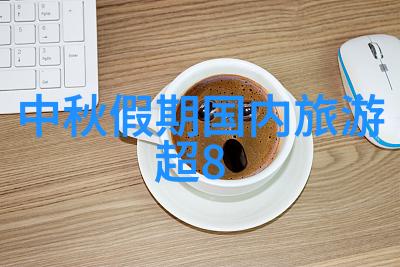 春雨里洗过的沿海一线美炸了青岛土著五一带你海底世界研学游