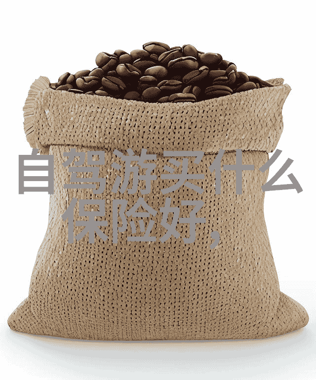袖手旁观齐秦的沉默守望