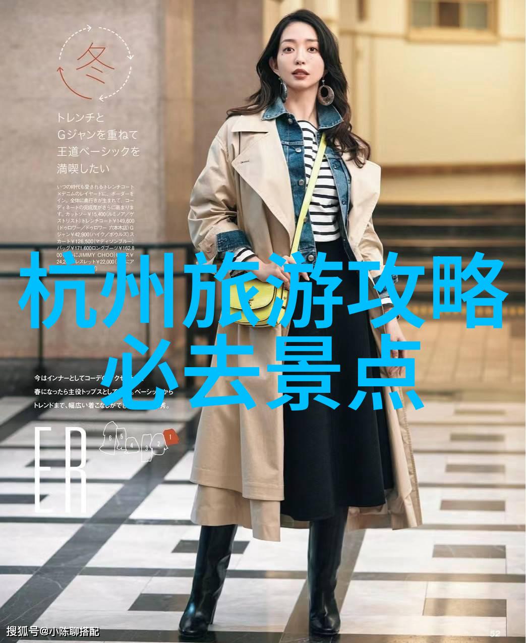 草原梦想探索内蒙古的奇迹之地