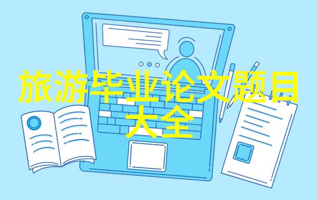 芜湖水城记沿着长江边上的自驾路线