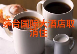 中国旅行网探索岁月的足迹