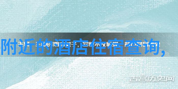 云南翡翠江湖与独秀峰的秘密交响