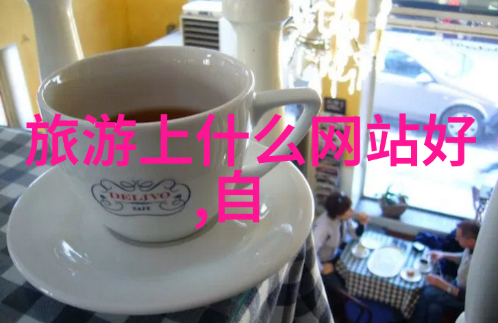 风驰电掣骑行与奔跑哪条路线更接近梦想的彼岸