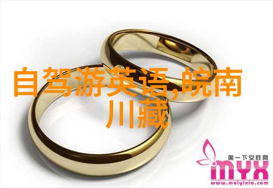 敦煌旅游攻略沙漠中的宝藏之旅
