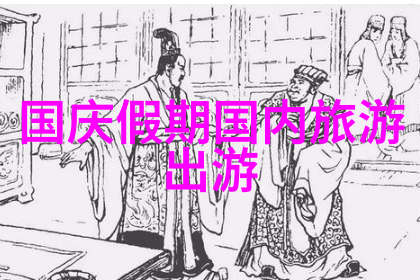 旅游新闻网我带你去发现这座城市的隐秘角落变成了热门游玩目的地