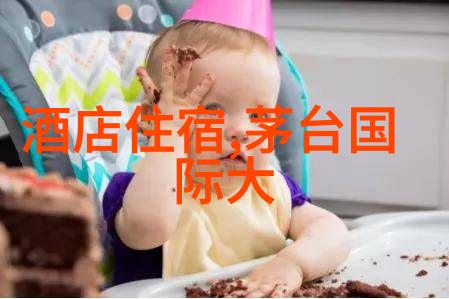 品味世界寻找美食天堂的最佳目的地