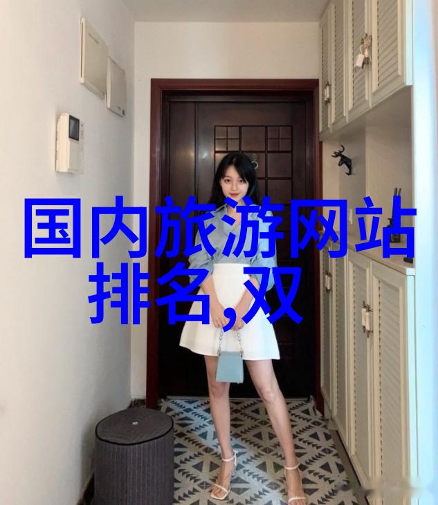 北方海滨大连自驾游的迷人足迹