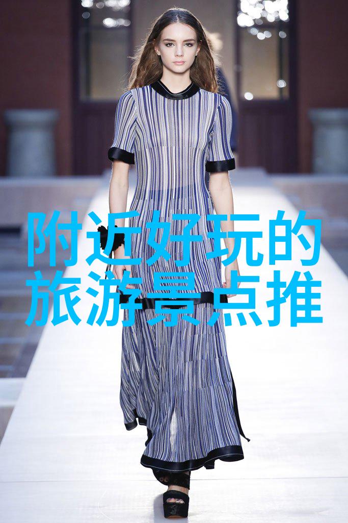 现在最适合去的旅游景点 - 疫情后首选探索全球新兴旅游热点