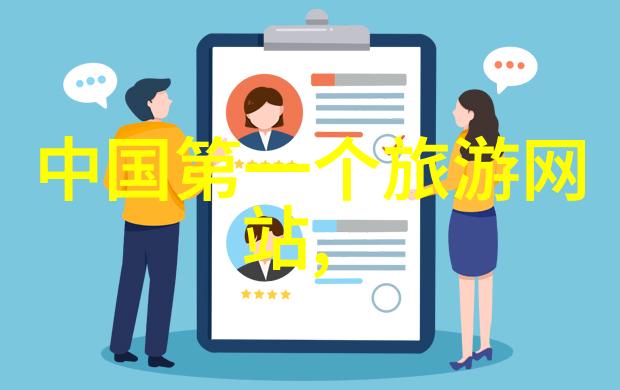 3根手指的奇迹探索微型世界