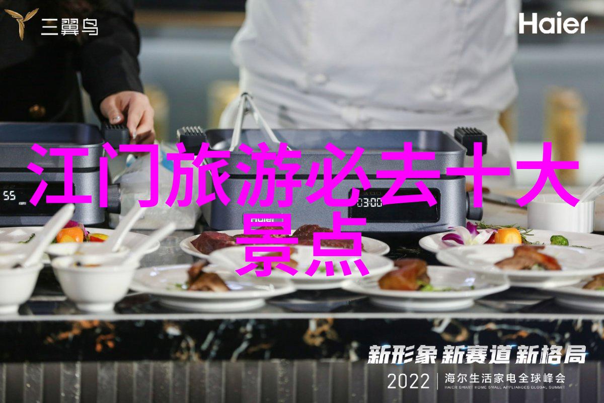 北京同仁医院附近住宿攻略舒适休息的秘诀