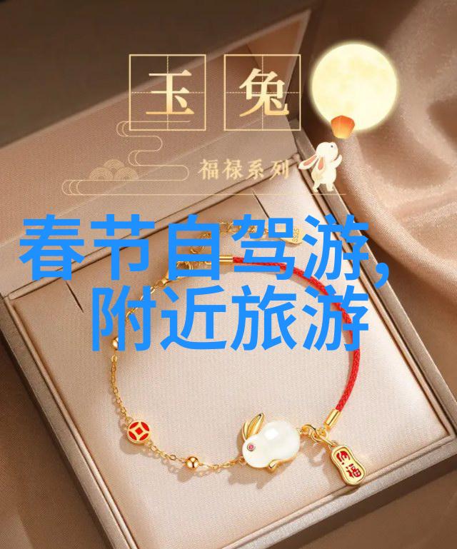 新西兰自然风光之冠米尔福德峡湾