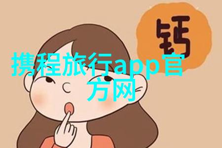 10天云南奇遇从昆明到丽江探索自然与文化的交融