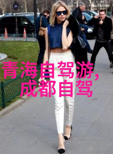 2021年商量岗滑雪场门票价格如何同时探索其何时正式对外营业以及它为游客提供了哪些户外100种游戏的