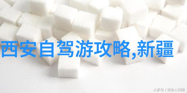 云南6天5晚旅游卡是真的吗-探秘云南旅游卡真实体验与购买指南