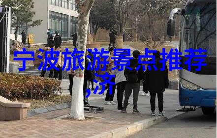 郑州周边自驾游探秘揭秘豫北美食与古迹之旅