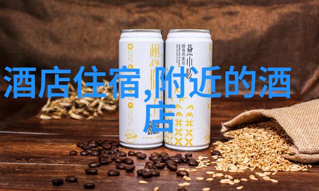 反复探究嘉兴美食领略北京小吃攻略
