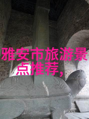 师叔个个不斯文江湖奇缘中的书香与刀光