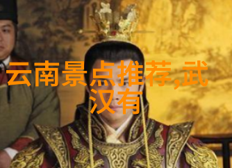 途牛旅游官网app下载畅游世界轻松计划