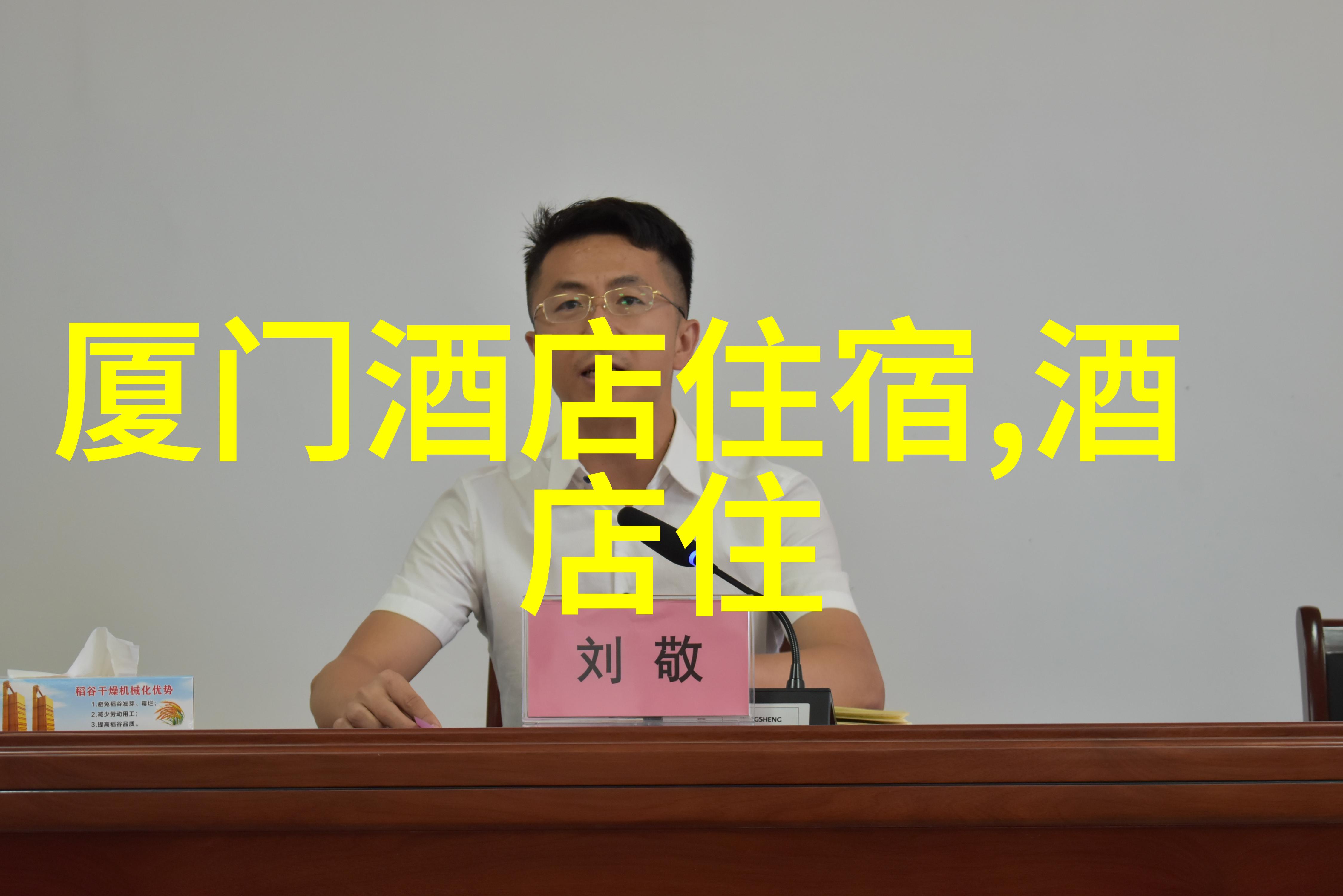 创意风暴设计大赛激发创新思维