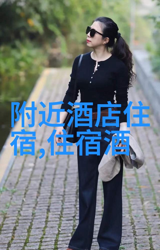 云南好玩吗探秘百望山森林公园的神秘之旅