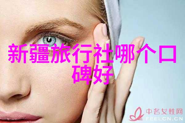 网红如何利用视觉元素提升自行车骑行视频观看体验