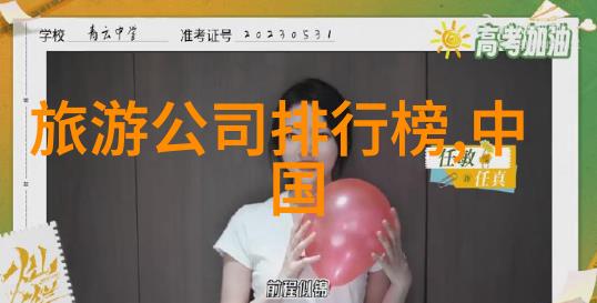 宜昌旅游攻略来宜昌了玩得开心