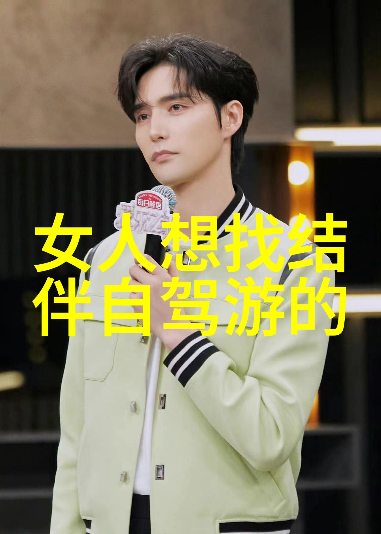 涞滩古镇游记穿越时光的悠扬足迹