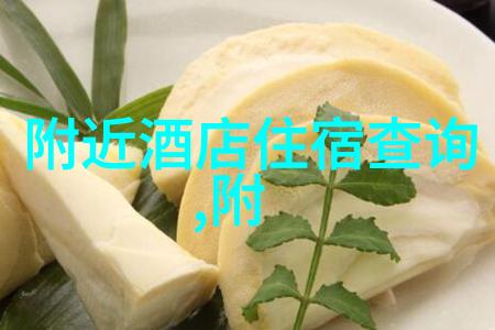 贵州自驾游探秘云南美丽风光丰富多彩的民族文化
