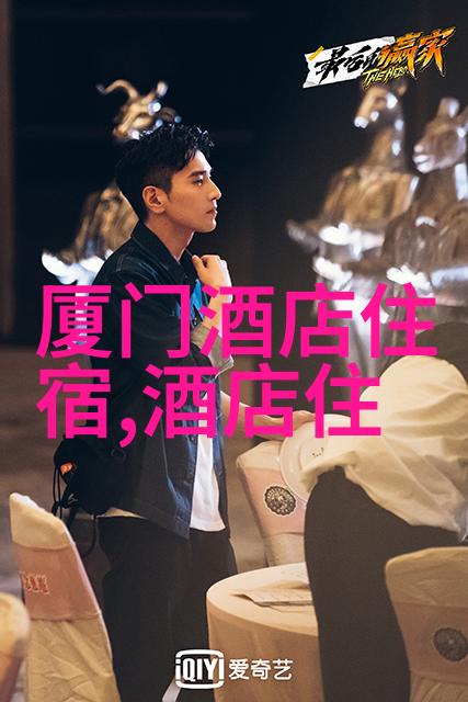 世界十大景点 - 探秘地球上最美的角落世界十大自然奇观巡礼