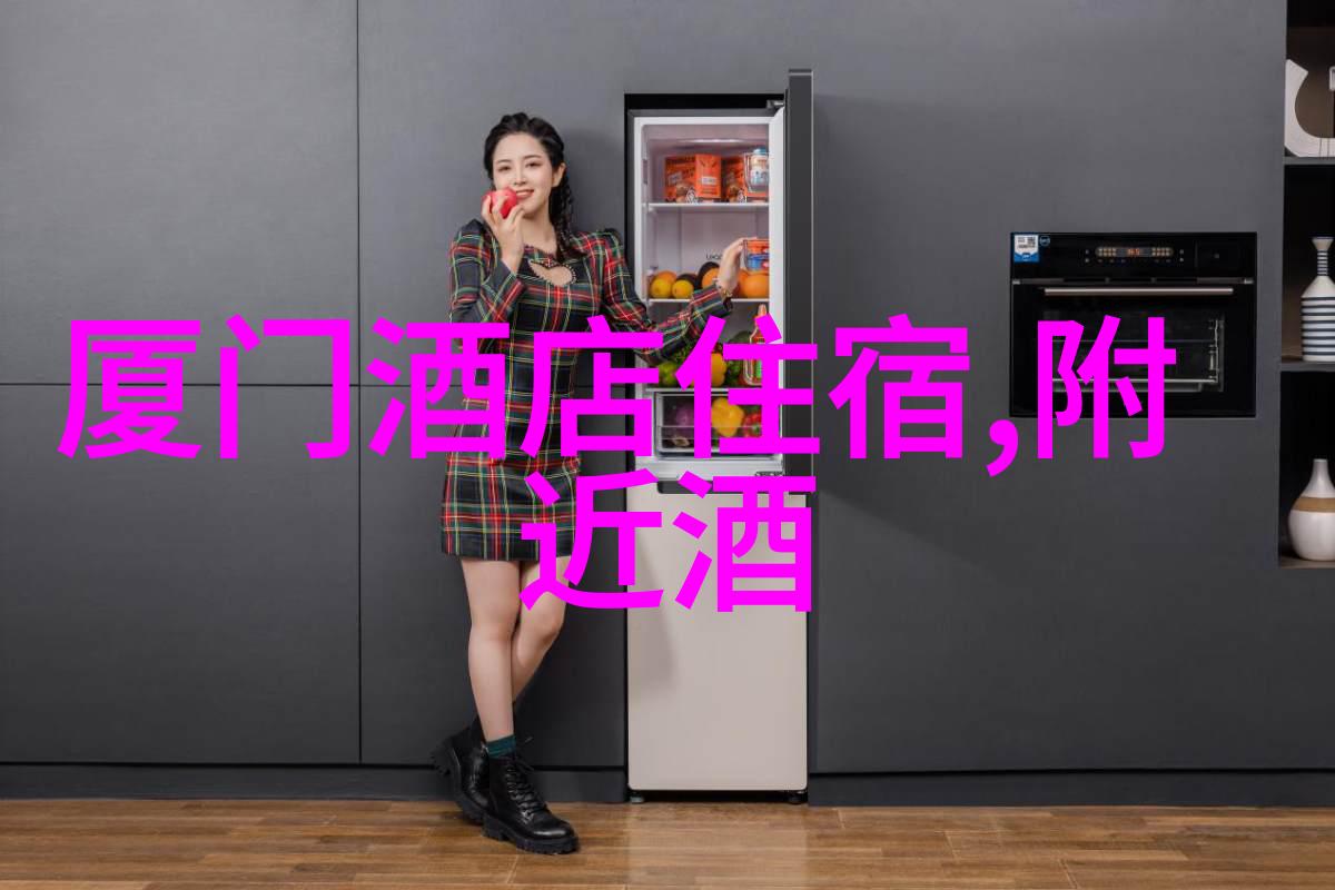 广州之旅寻梦者指南