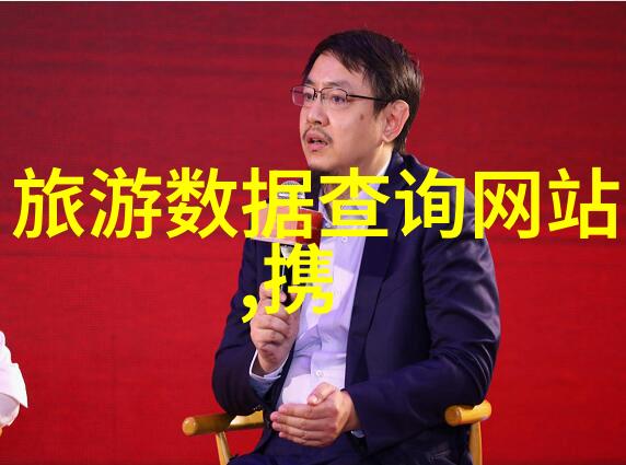 重庆周边自驾游-探索四川美景一路风光尽在眼前
