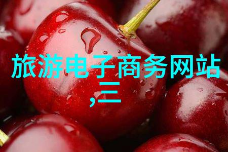 春节假期国内旅游市场强势回暖我国民众迎新春喜气洋洋