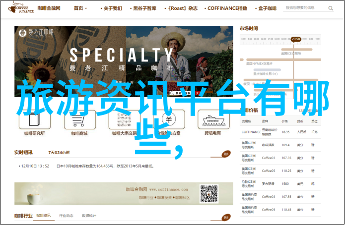 儿童拓展训练项目有哪些探索未来的多元兴趣