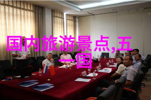 炎亚纶雕王的独特魅力与艺术追求