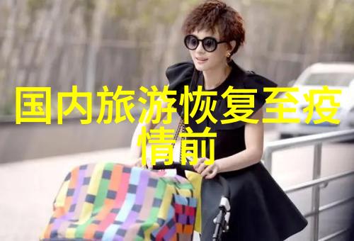 五星级度假村大集合全世界最豪华酒店你准备好了吗