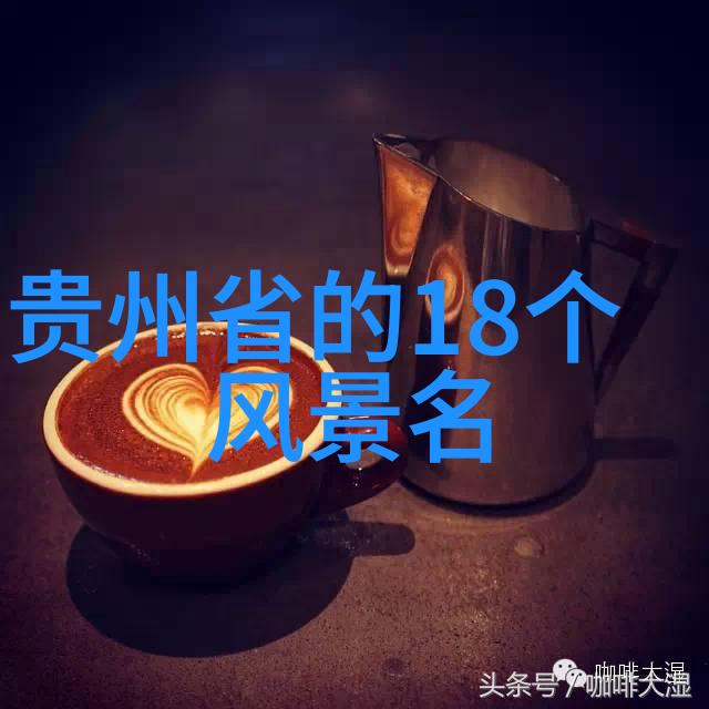 云南风情7天自驾游攻略