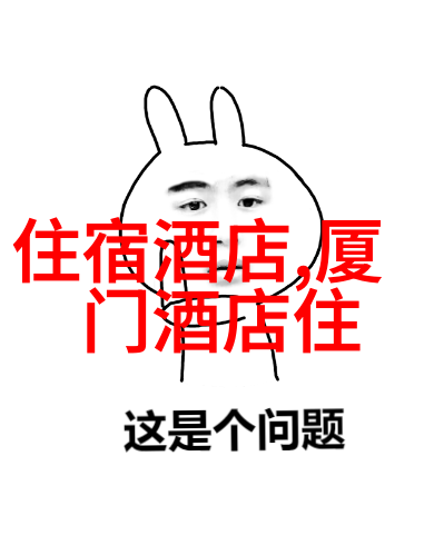 自由行去成都怎么玩 - 探索四川美食与文化成都自由行必游地