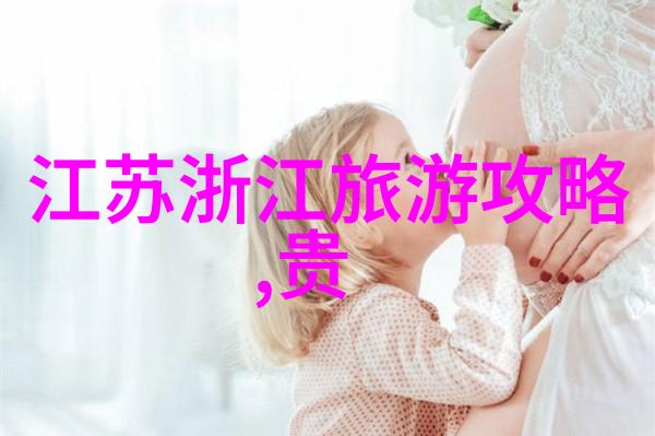 国庆假期国内旅游人次激增背后原因是什么