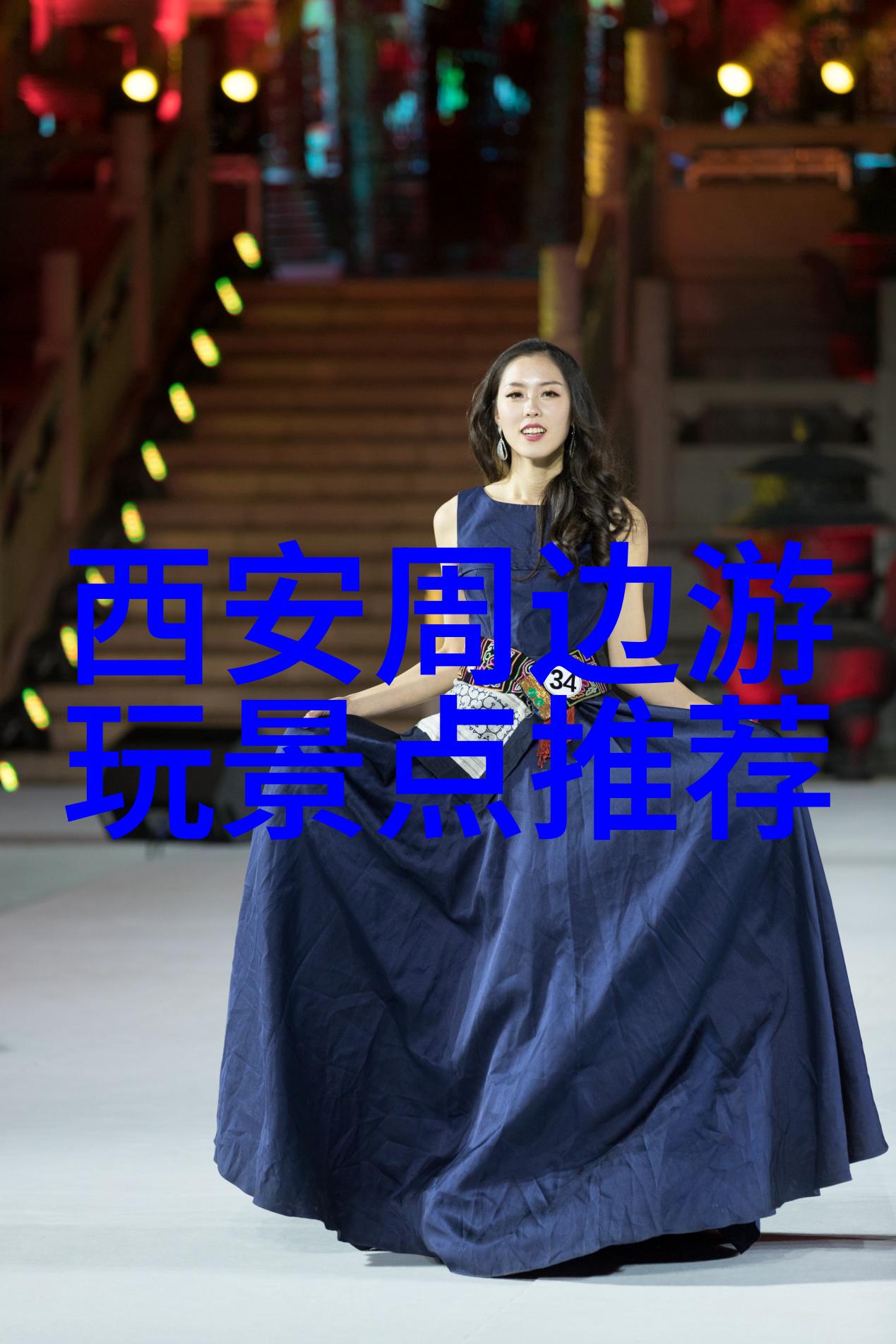 青藏高原探险拉萨那曲及林芝深度旅行指南