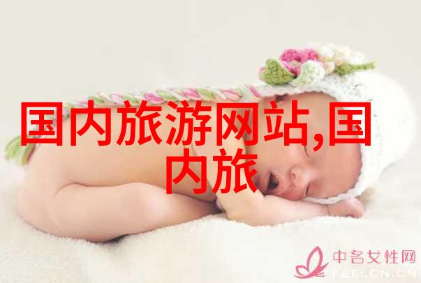 上海之巢寻觅梦想的居所