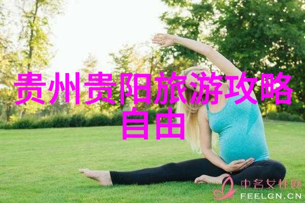 山东自驾游探秘揭秘山东最美乡村路线