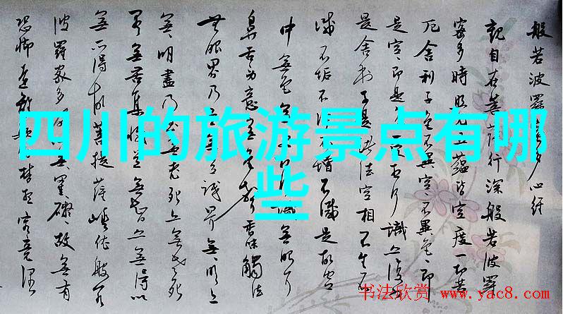 户外小游戏100种野性冒险的快乐启航