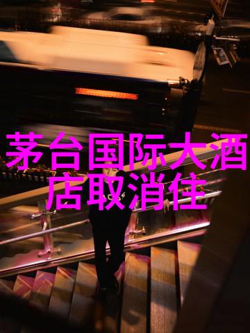 丝绸之路上的传奇一同回顾渭南古丝路遗存