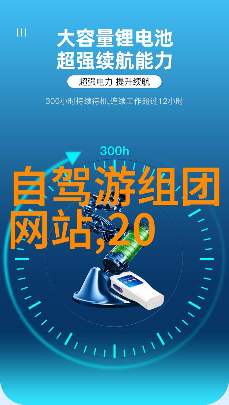 游记作文600初二-初中生夏令营探险记