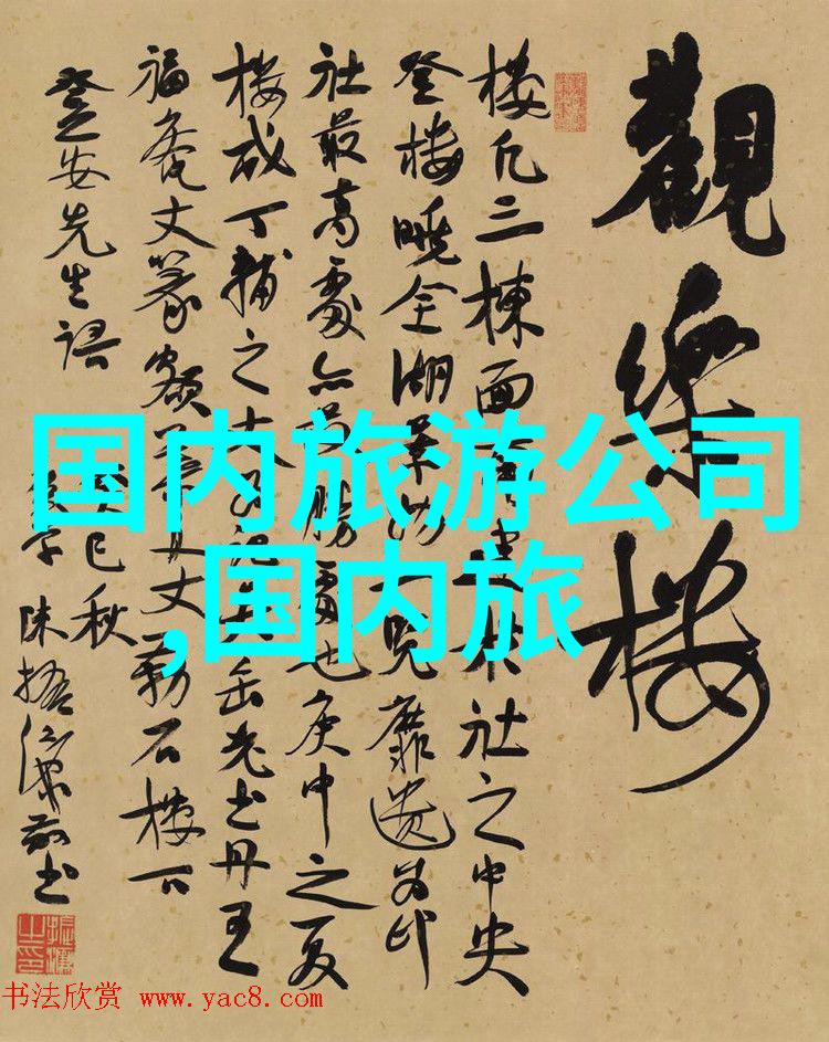 20元低价旅馆住宿-经济快捷20元一晚的秘密花园