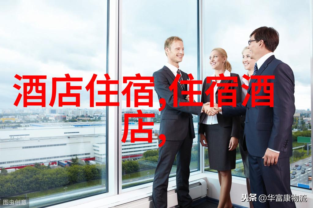 上海自驾游线路图解一站接一站探险趣味满分