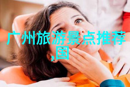 冬日足迹探索全球好玩又经济的冬季旅游胜地