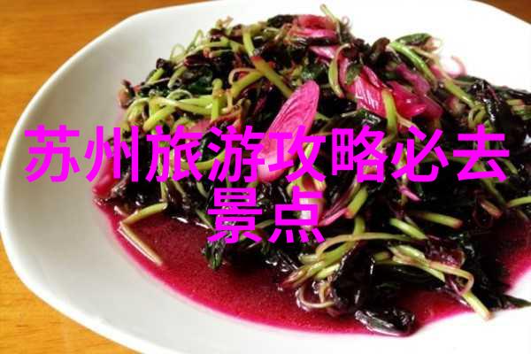 海岛风情与城市快节奏两地分头游记