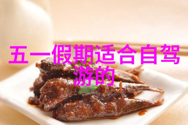 云南旅游景点线路图我眼中的云南一条不一样的旅行故事