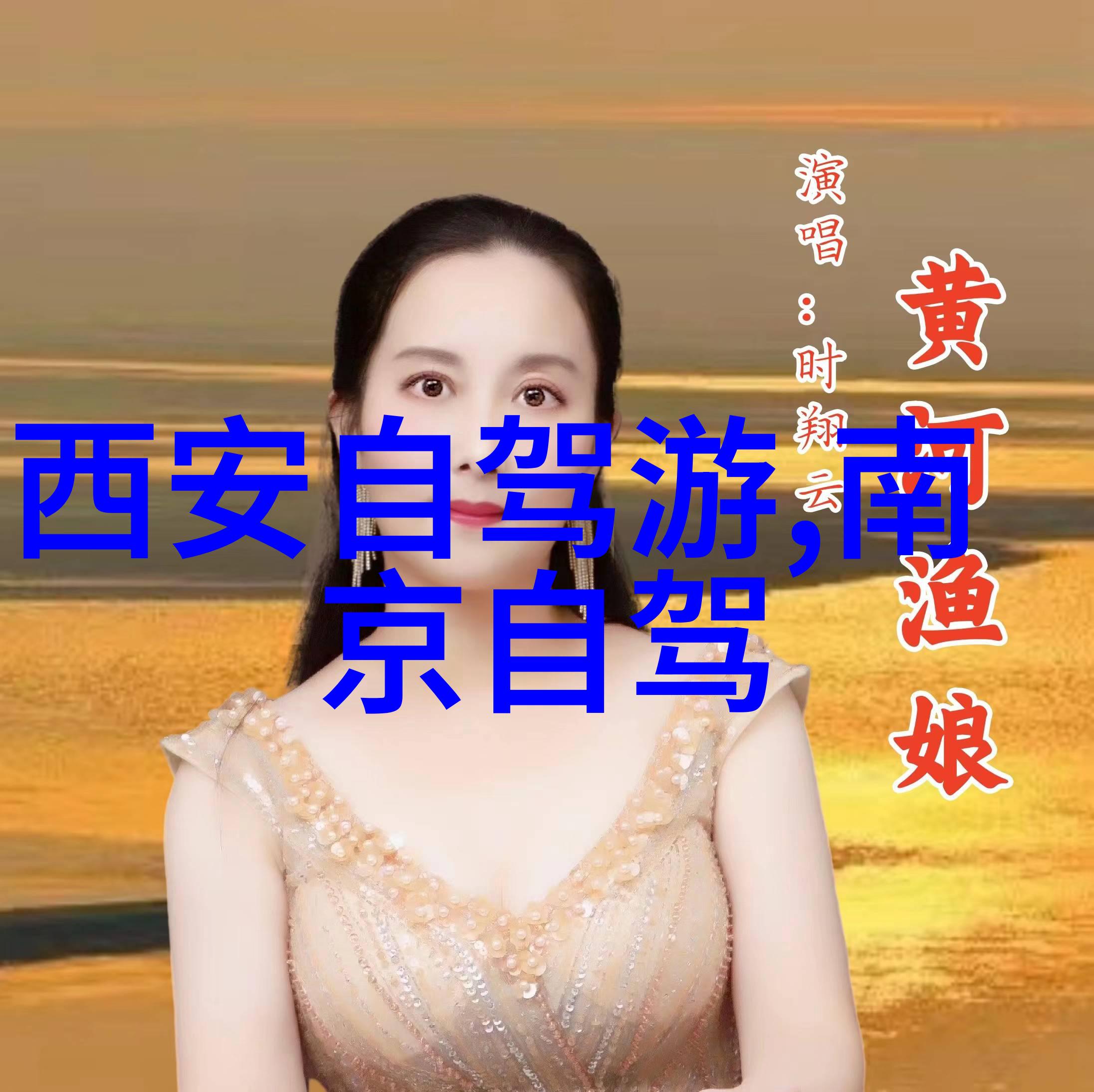 探索上海秘密揭秘那些不为人知的市区游玩宝藏地标
